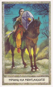 Knight-of-pentacles